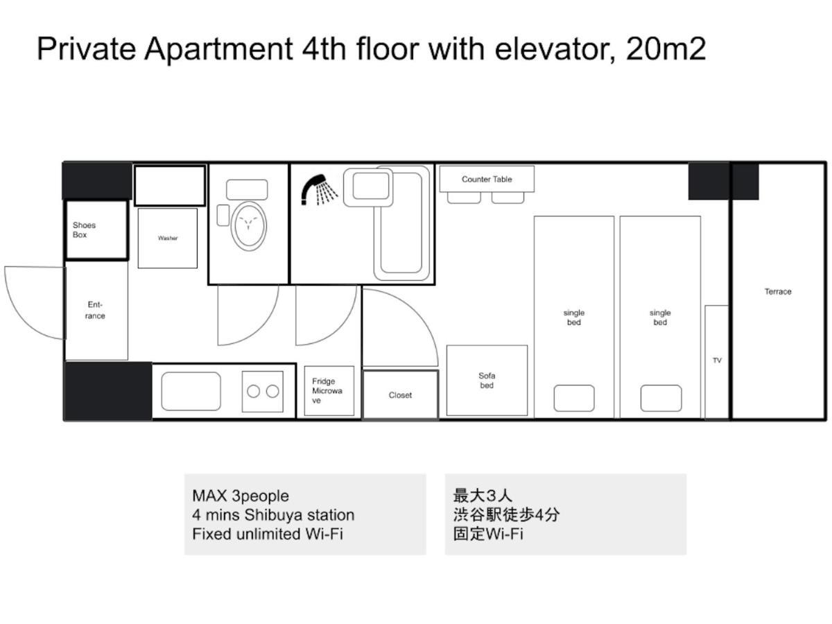 Apartmán Square Shibuya 407 Prefektura Tokio Exteriér fotografie