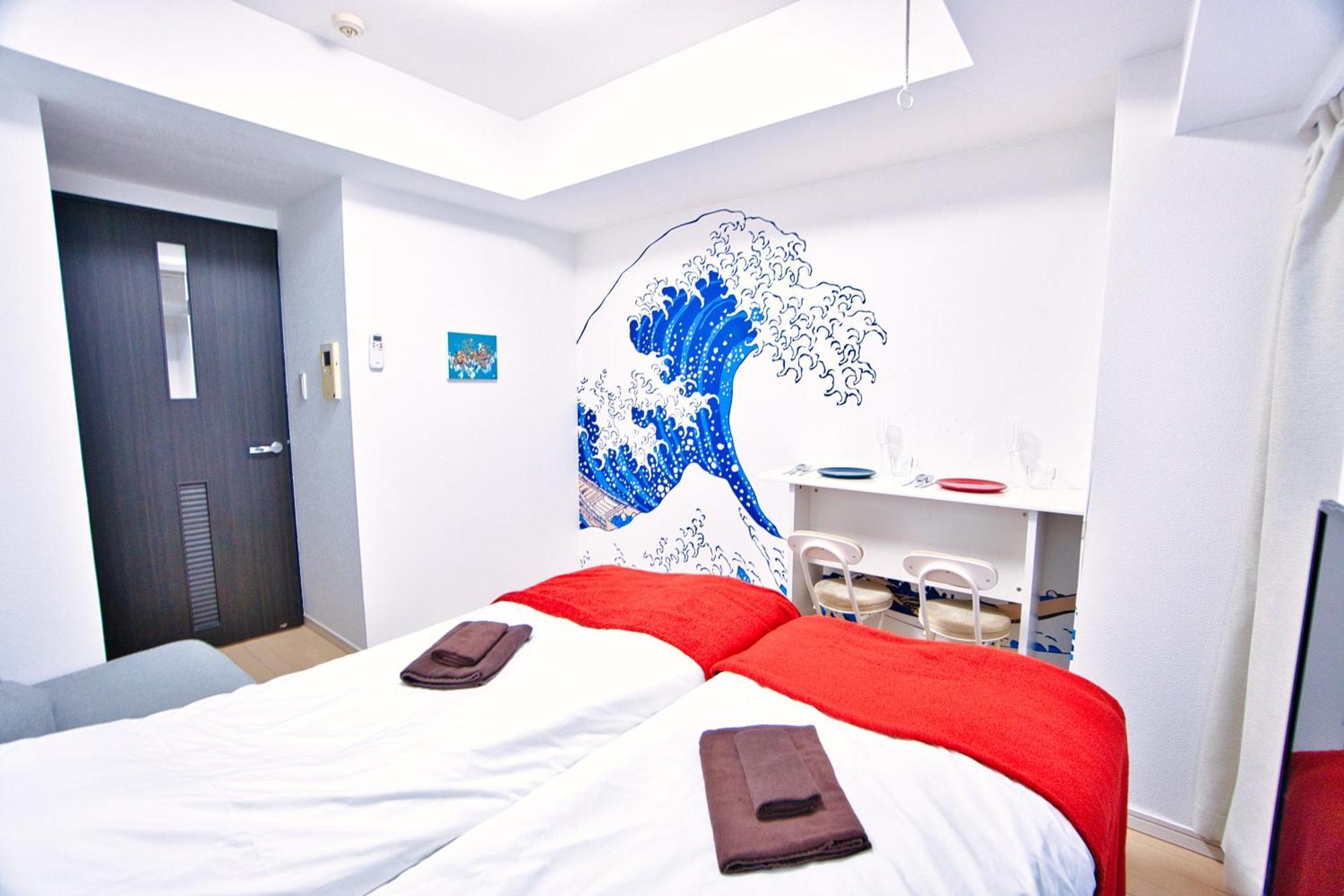Apartmán Square Shibuya 407 Prefektura Tokio Exteriér fotografie
