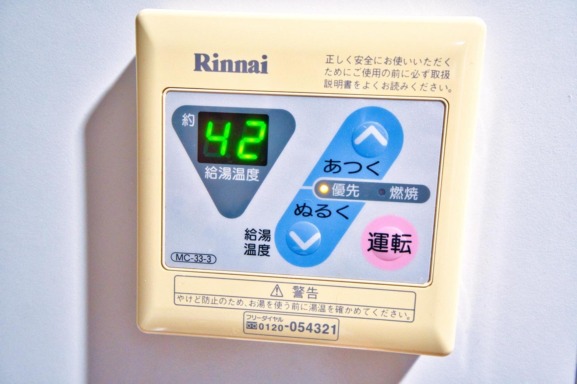 Apartmán Square Shibuya 407 Prefektura Tokio Exteriér fotografie