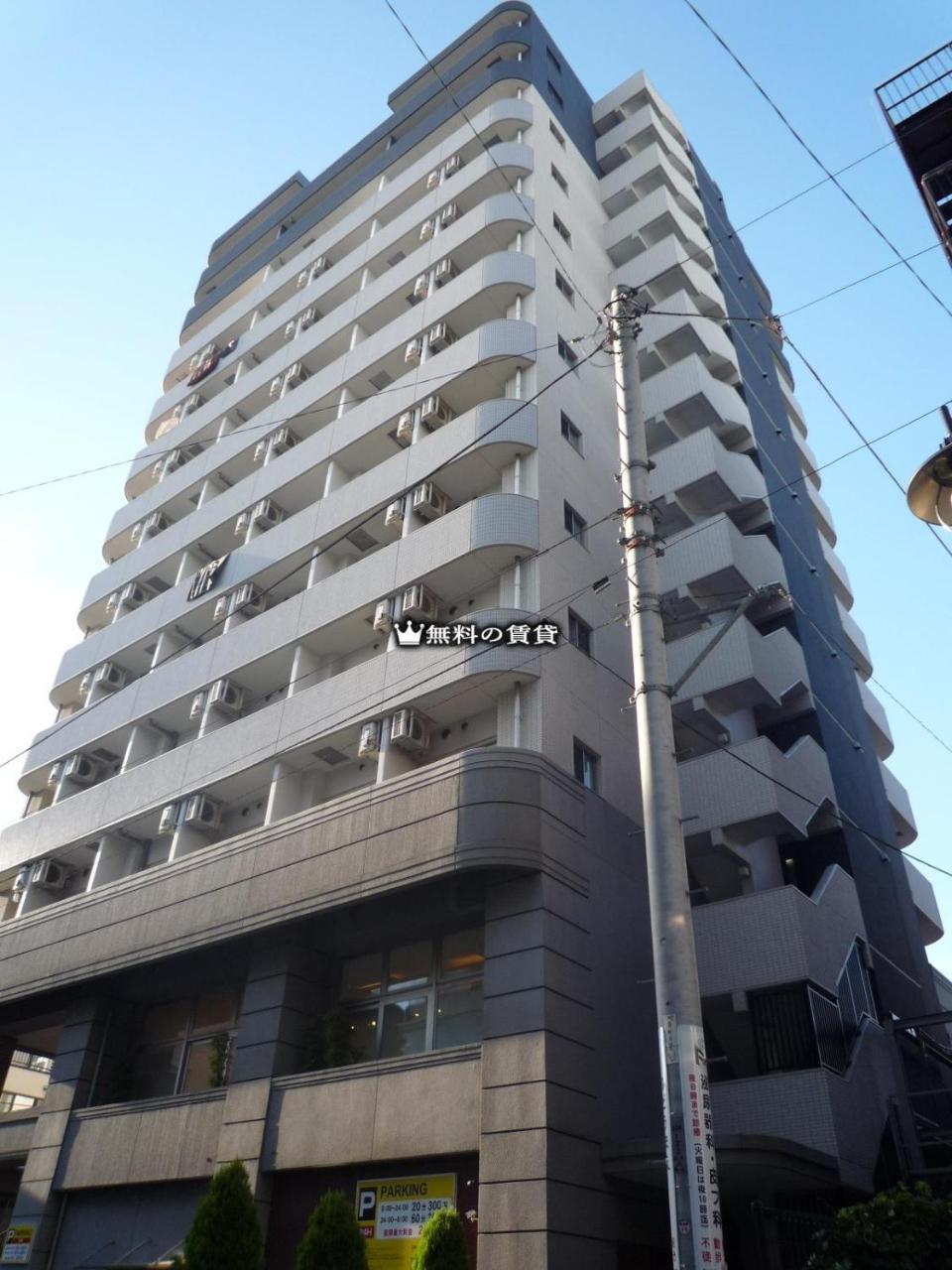 Apartmán Square Shibuya 407 Prefektura Tokio Exteriér fotografie